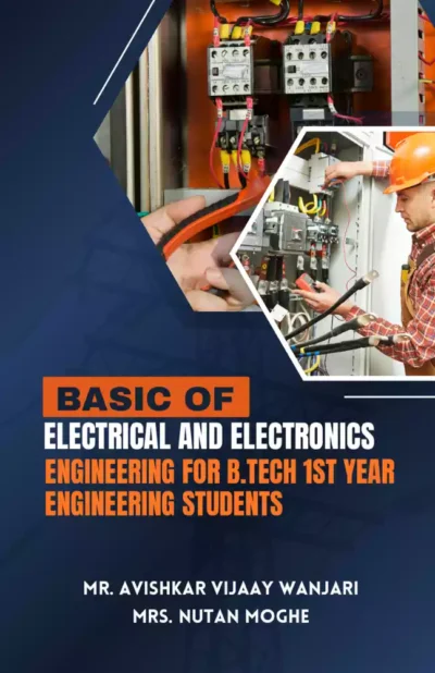 about the author (1)