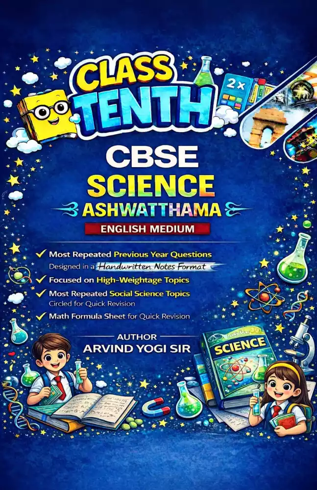 academic (3) academic (3)